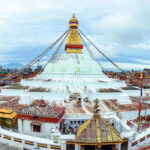Kathmandu