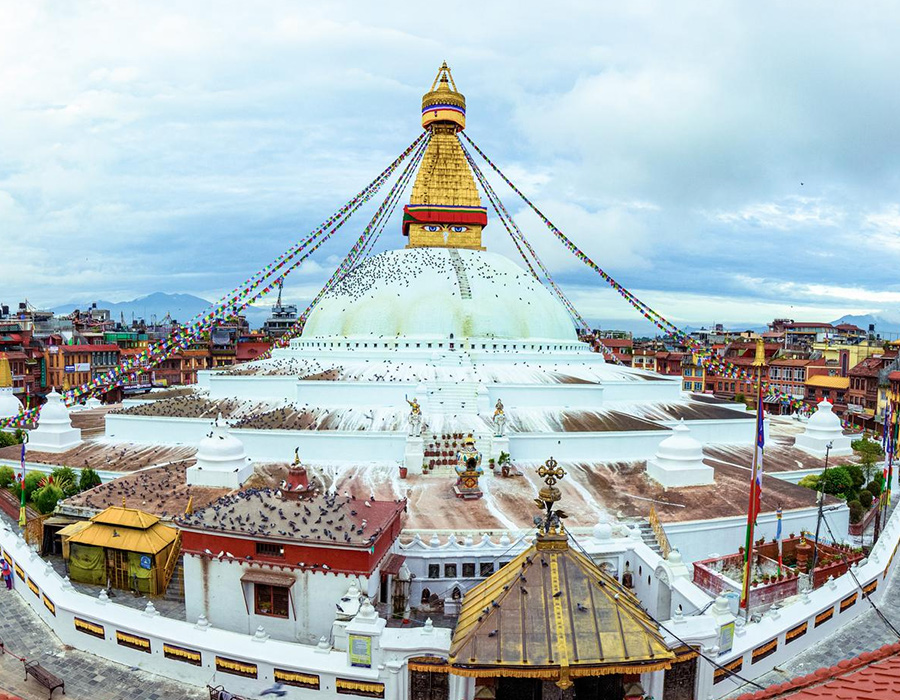 Kathmandu